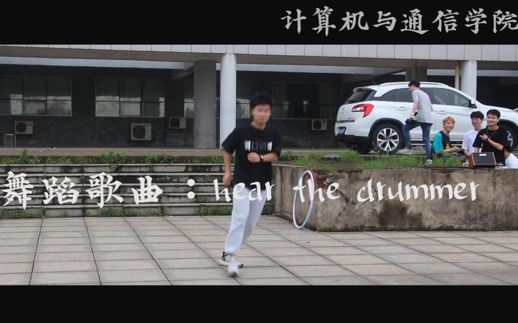 [图]【舞动心灵之翼】Hear the drummer