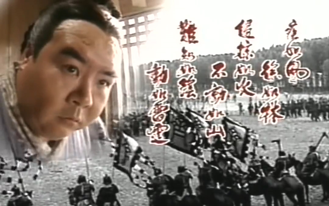 [图][孙子兵法]国语(1996)郑则仕cult