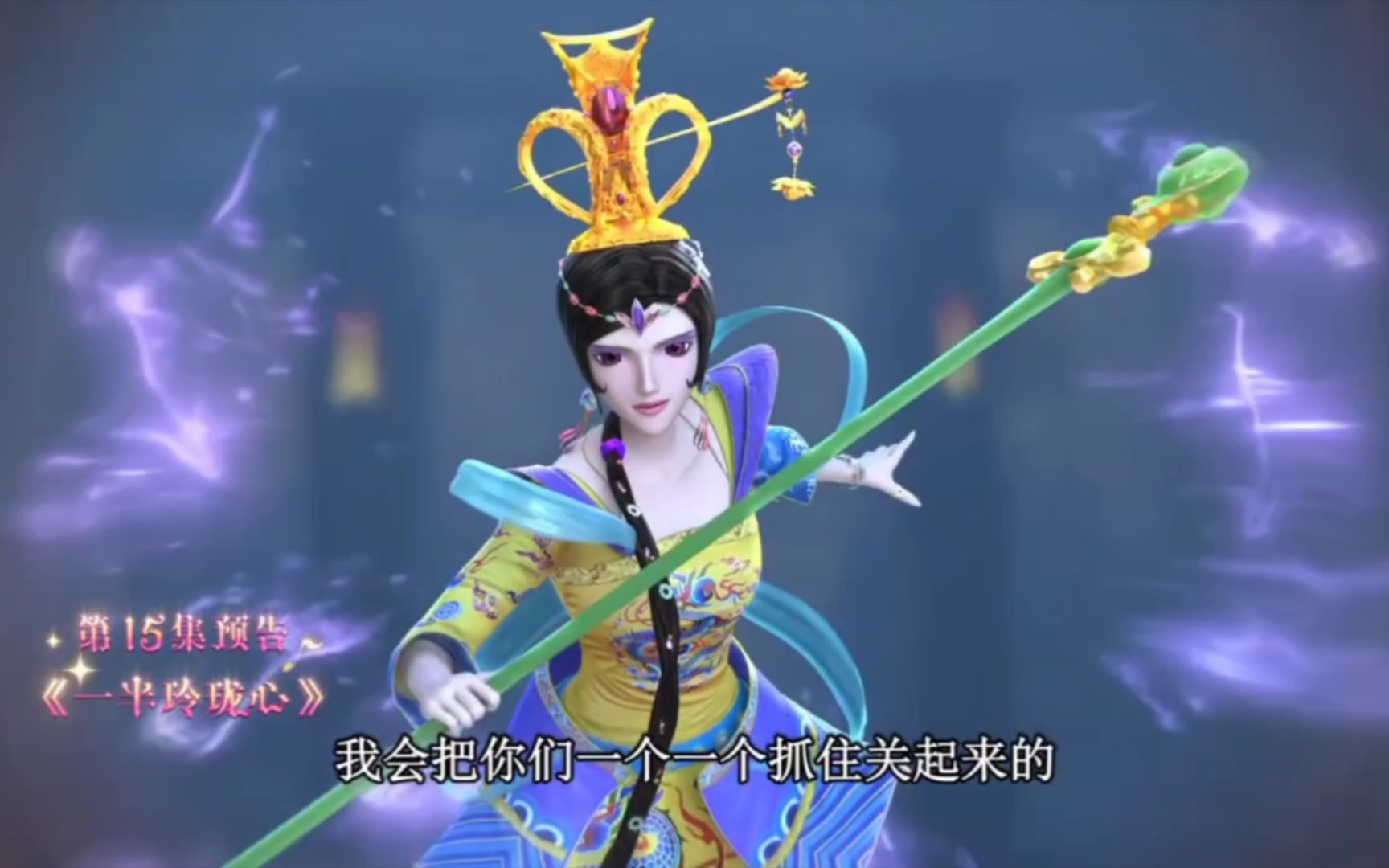 曼多拉吊打十阶重回巅峰!