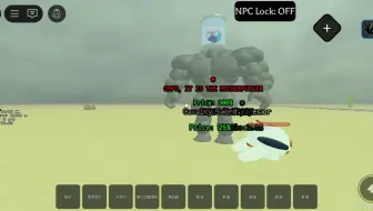 roblox死铁轨成功复活特斯拉