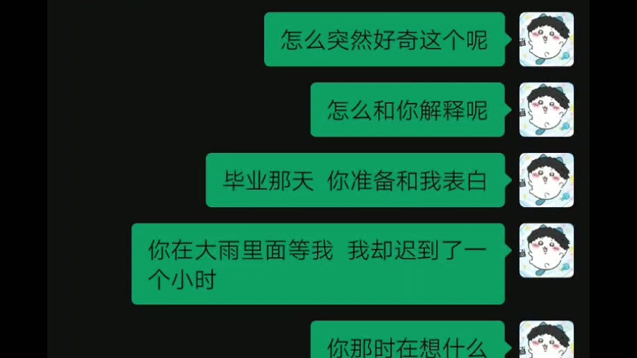 【兔赤】哔哩哔哩bilibili