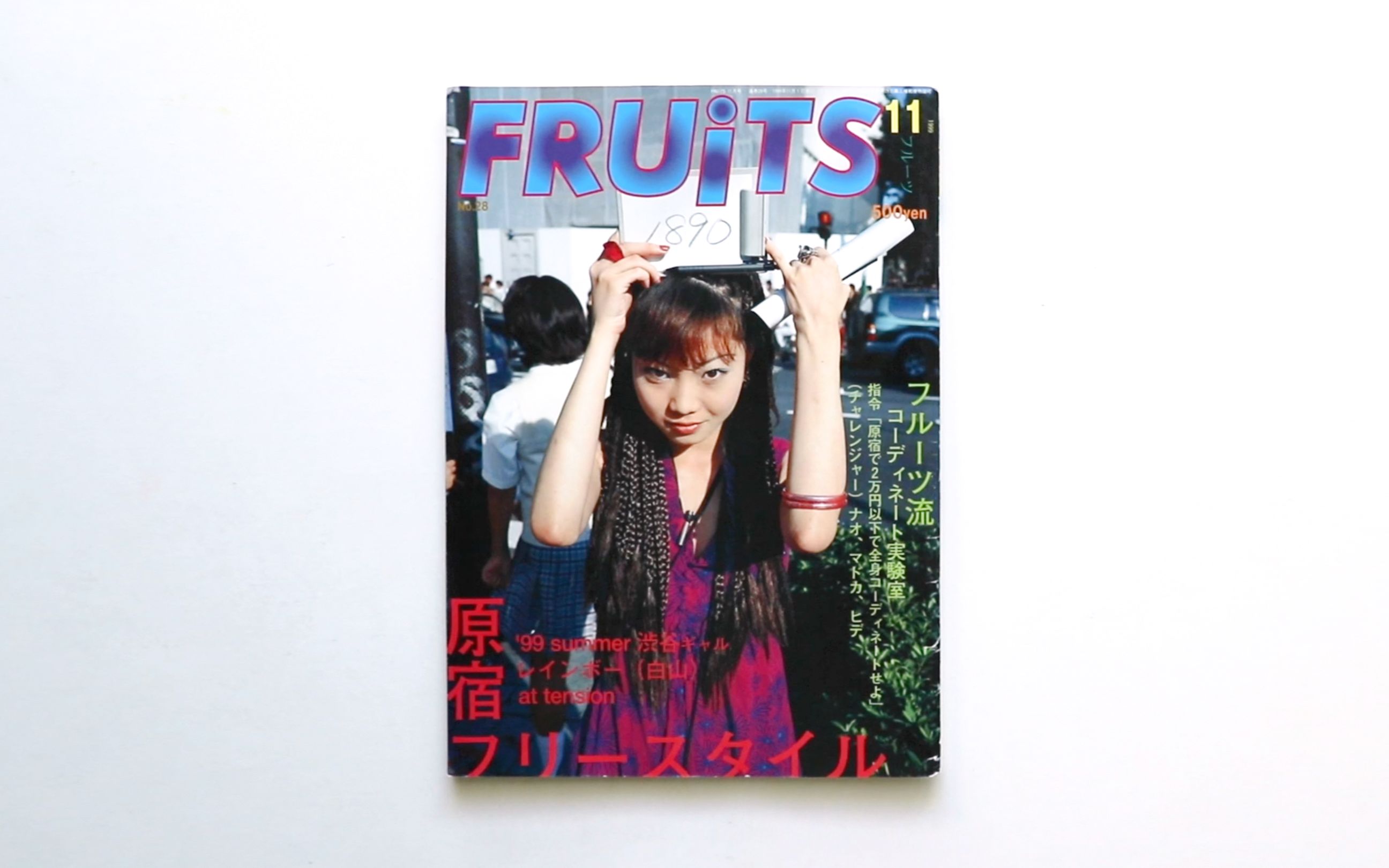 1999年的东京街头青年穿搭指南日本街拍杂志《FRUiTS》哔哩哔哩bilibili