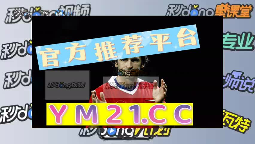 六分钟解读澳门十大网站赌博