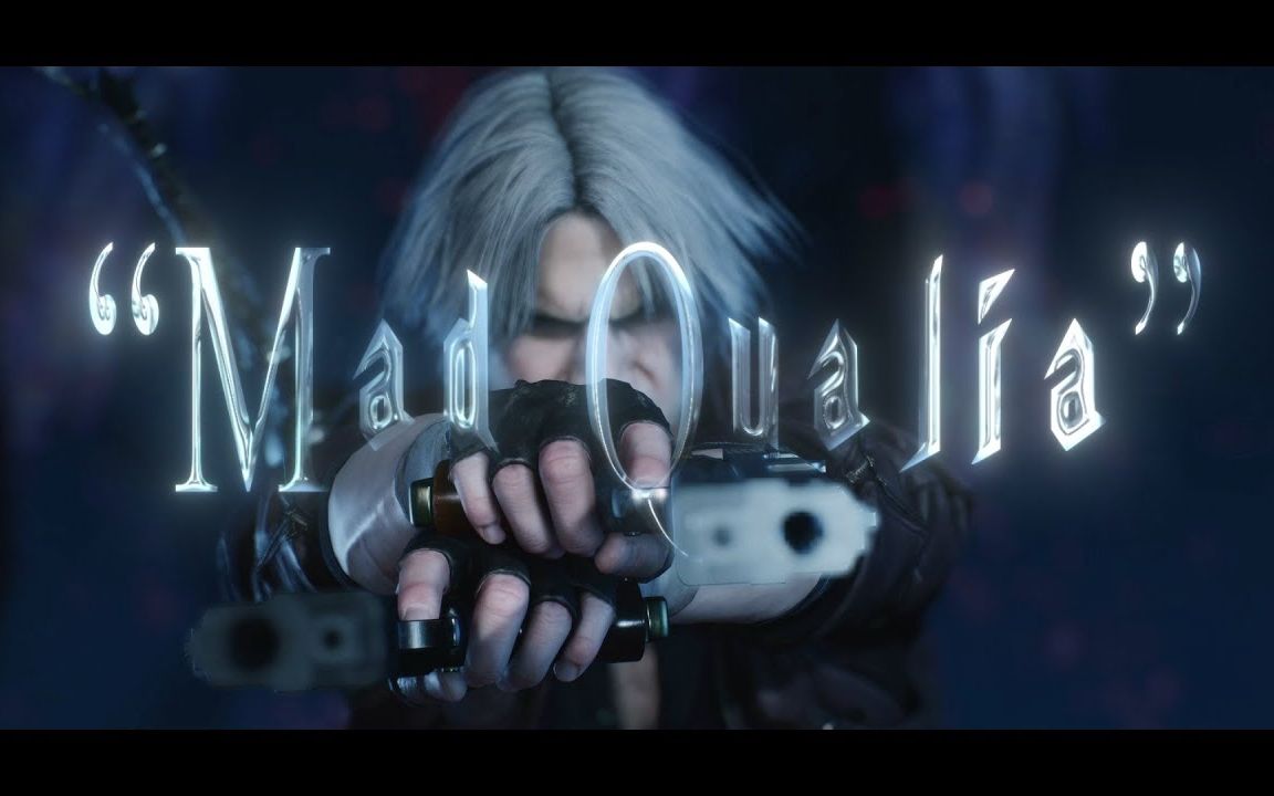 arsenkamelot鬼泣5华丽连击mvmadqualia