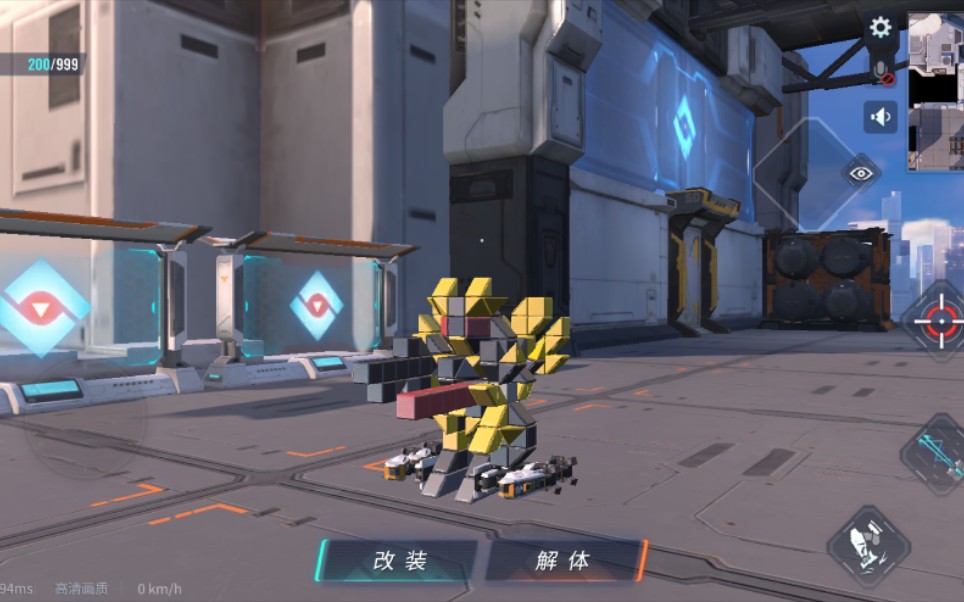 重装上阵内测全新玩法曝光!还有高达?_哔哩哔哩_bilibili