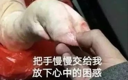 【上海买房卖房】闸北区,内环内,八号线西藏北路地铁口,青云中学隔壁.钻石二楼,老少皆宜.东边套全明一室半,现做一大一小两房,精装修330万....