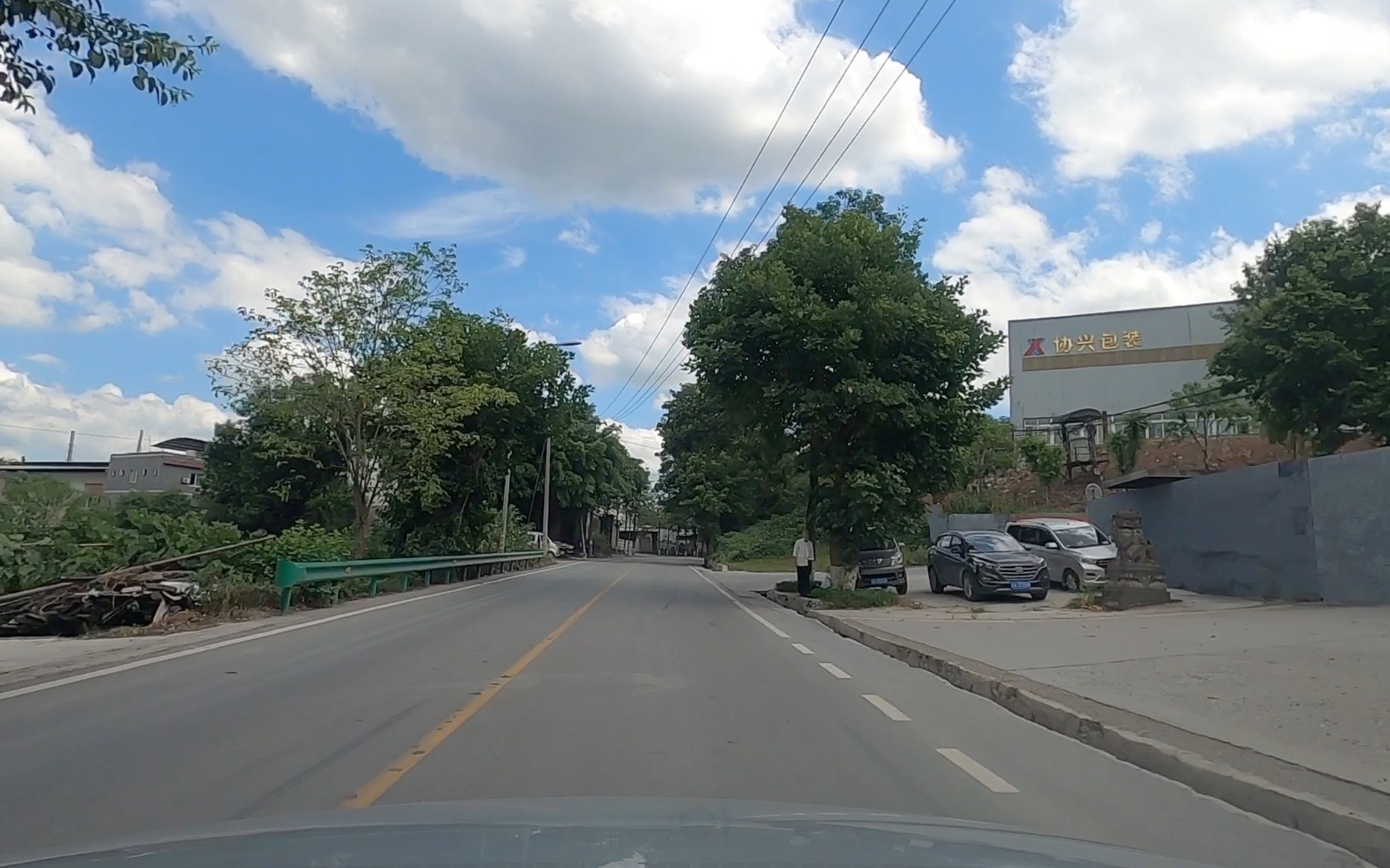 自驾游重庆,合川往北碚缙云山,212国道沿途美景