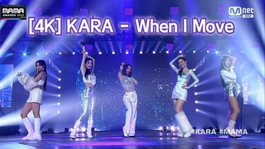 HI-Res）Kara – The 4th Japan Tour 2015 Karasia（蓝光）_哔哩哔哩_