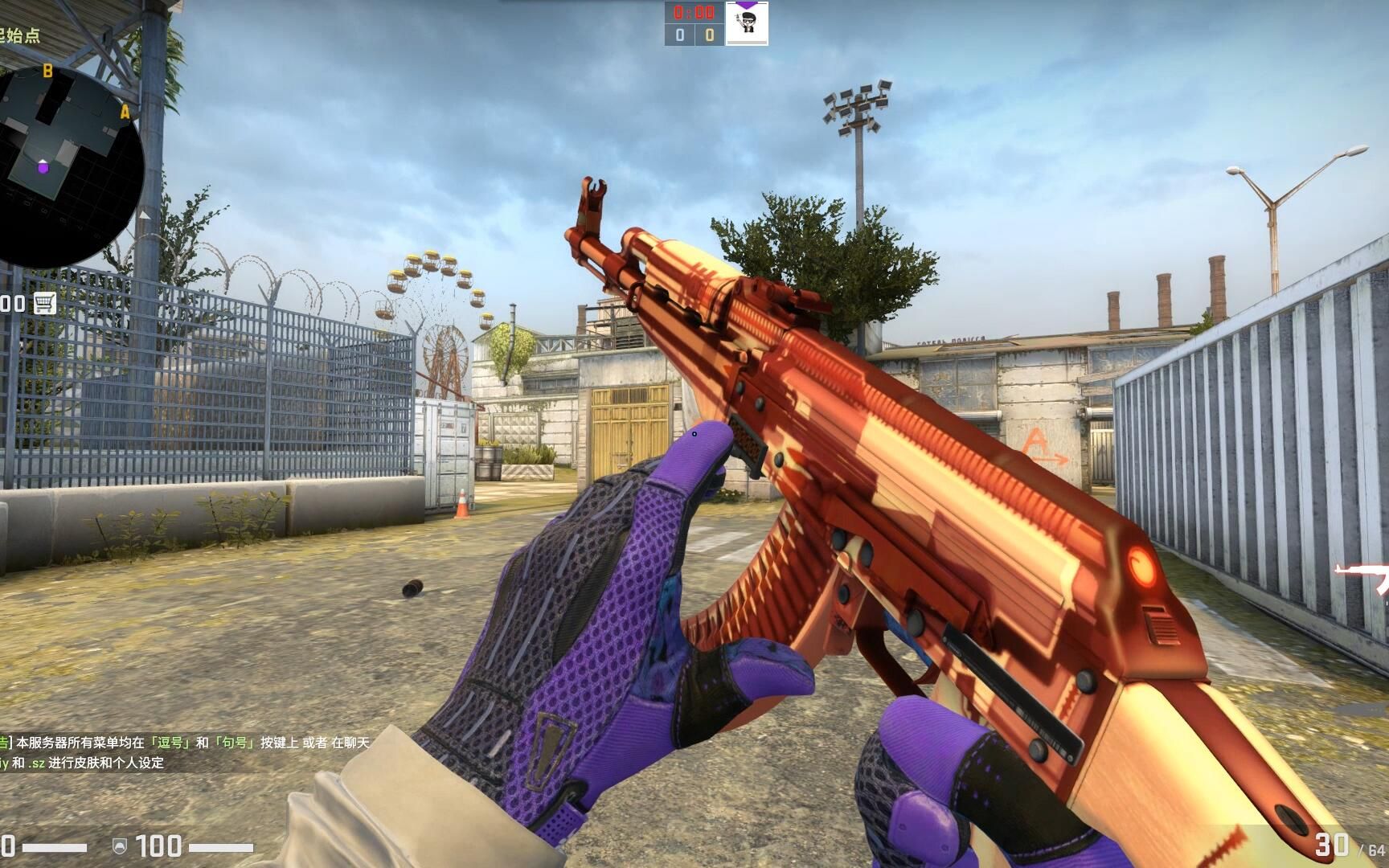 csgo:历年大行动最丑ak皮肤,没有之一