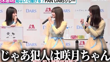 渡辺麻友】solo 1~5单 全PV+特典【中字合集】_哔哩哔哩_bilibili