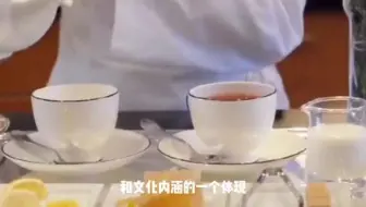 茶七饭八酒十分，这些待客礼仪你一定用得到，中华传统文化知识