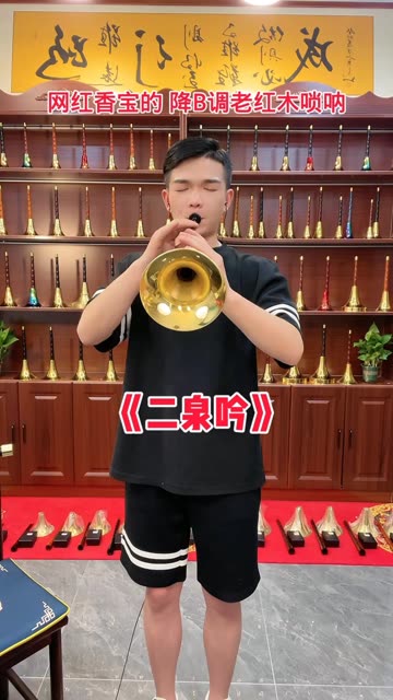 感谢香宝小姐姐的支持和信任,货以发走