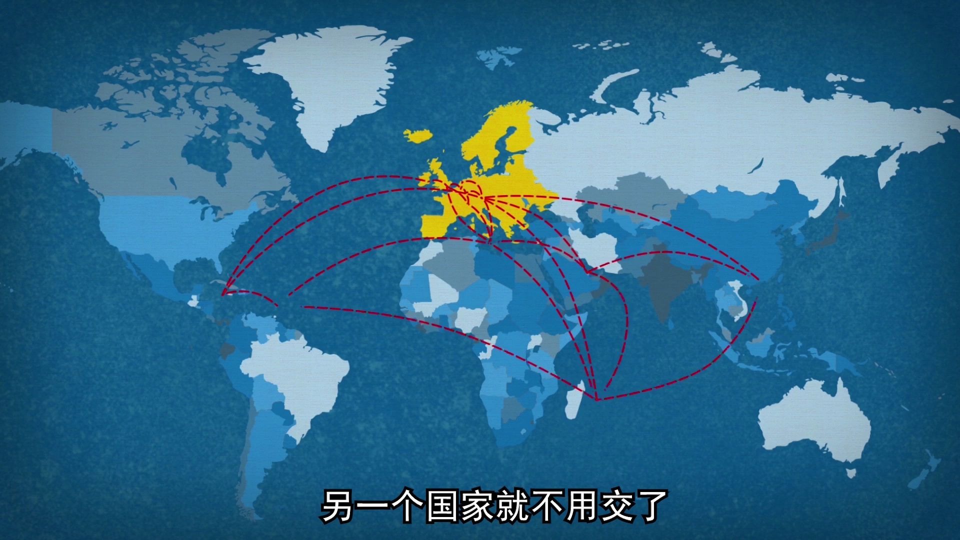 跨国企业究竟是怎样避税的?为啥欧盟每年都追着他们罚款?让我详详细细给你掰扯明白.哔哩哔哩bilibili