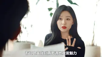 下载视频: 【眼泪女王】醋意大发的海寅怎么啦么可爱！