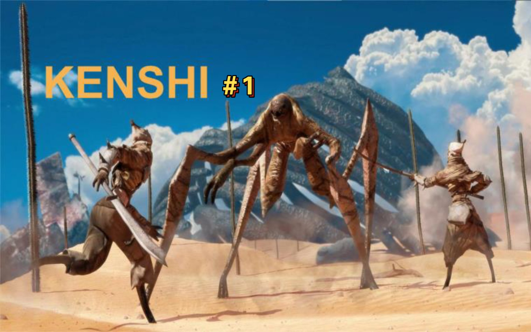 [图]《kenshi（终末之诗）》＃1 新的冒险，新的故事！