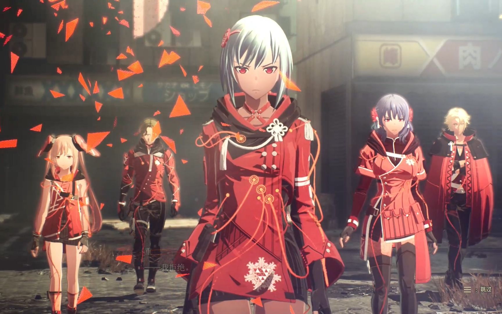 绯红结系 阶段6 昔日旧友之间的死斗