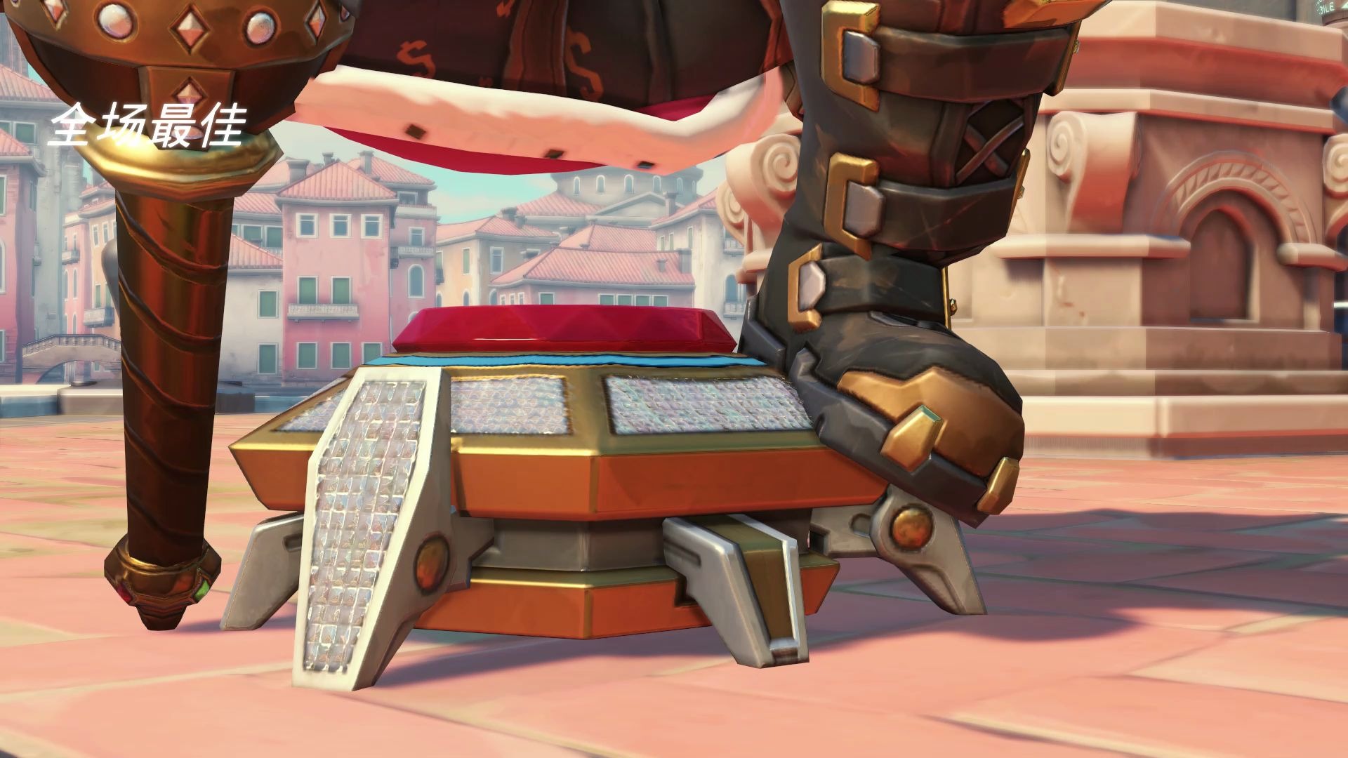 【疯不觉玩守望】狂鼠极限开大