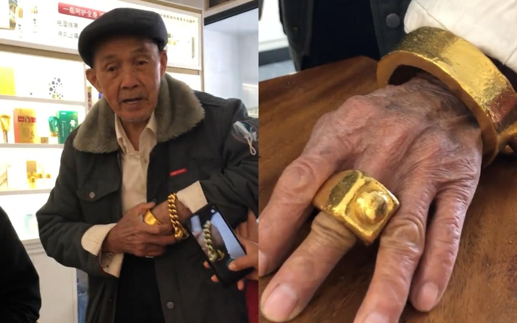 九旬大爷遛弯带4斤重金镯子,大气展示吓坏旁人:玩得就是实力