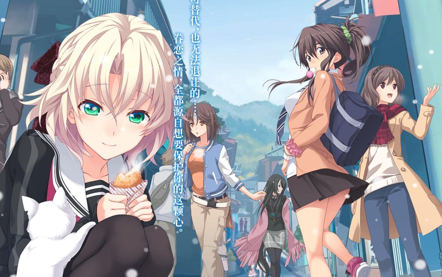 lordkid秋之回忆8无垢少女首发中文版剧情流程攻略视频绝赞好评持续