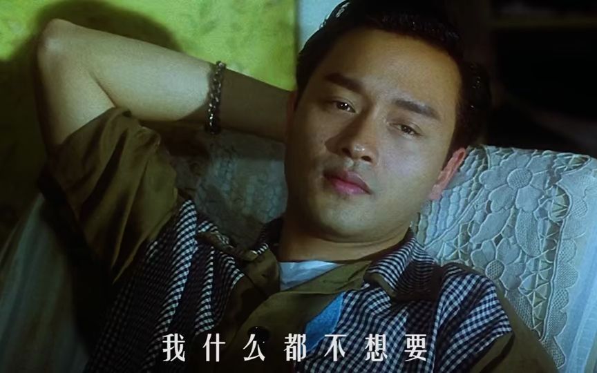 张国荣_难收的覆水_将感情慢慢荡开去