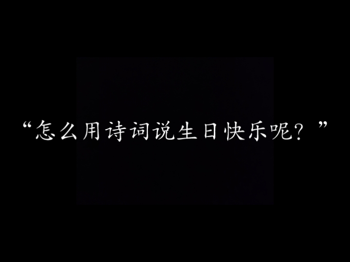 [图]“余生事事无心绪，直向清凉度岁年”