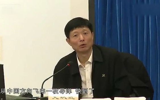 [图]艾跃进：国防建设需注重意识和物质两个层面，实力是维护正义的基础，国防才是外交的后盾