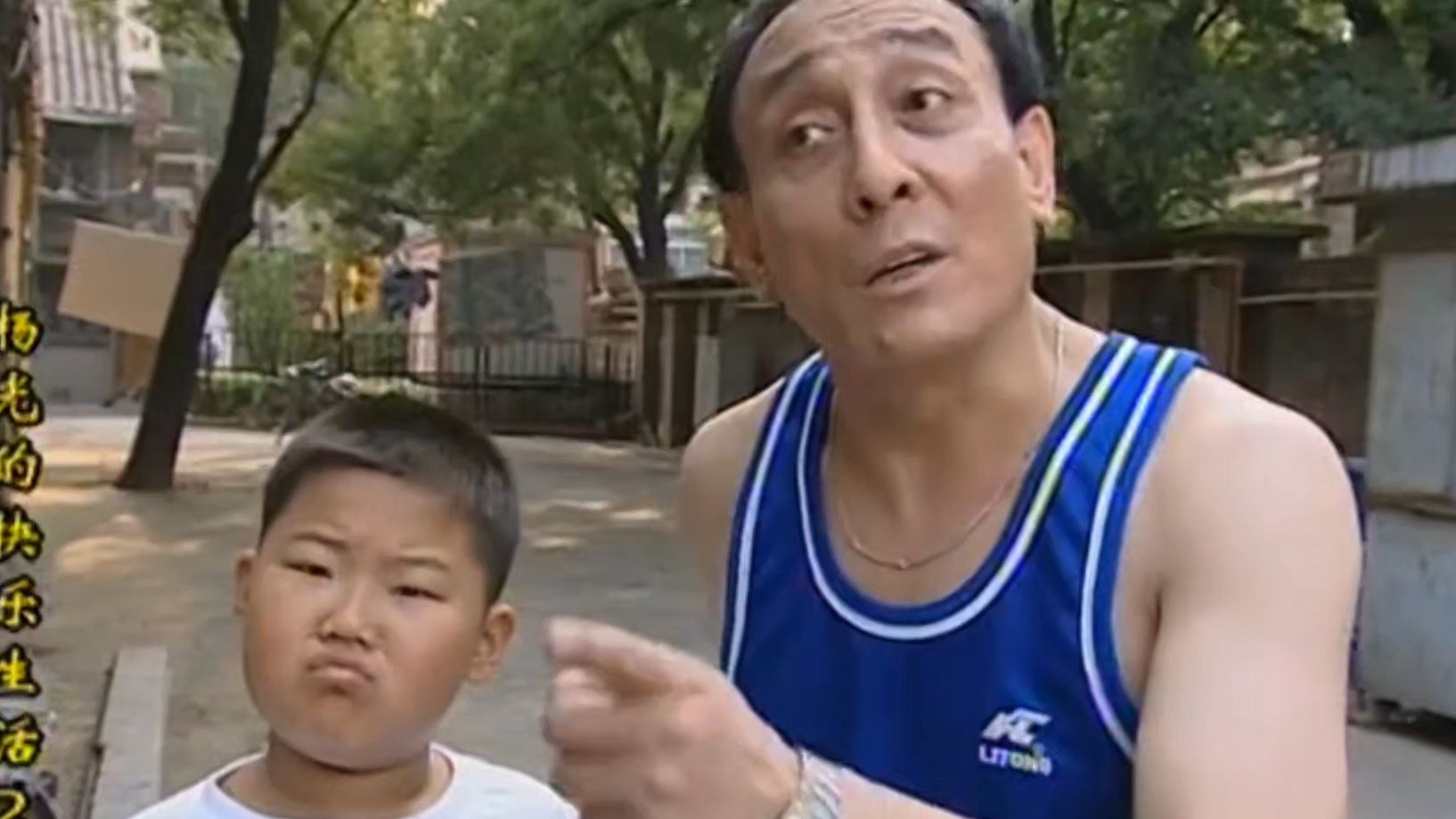 杨光的快乐生活2 p6