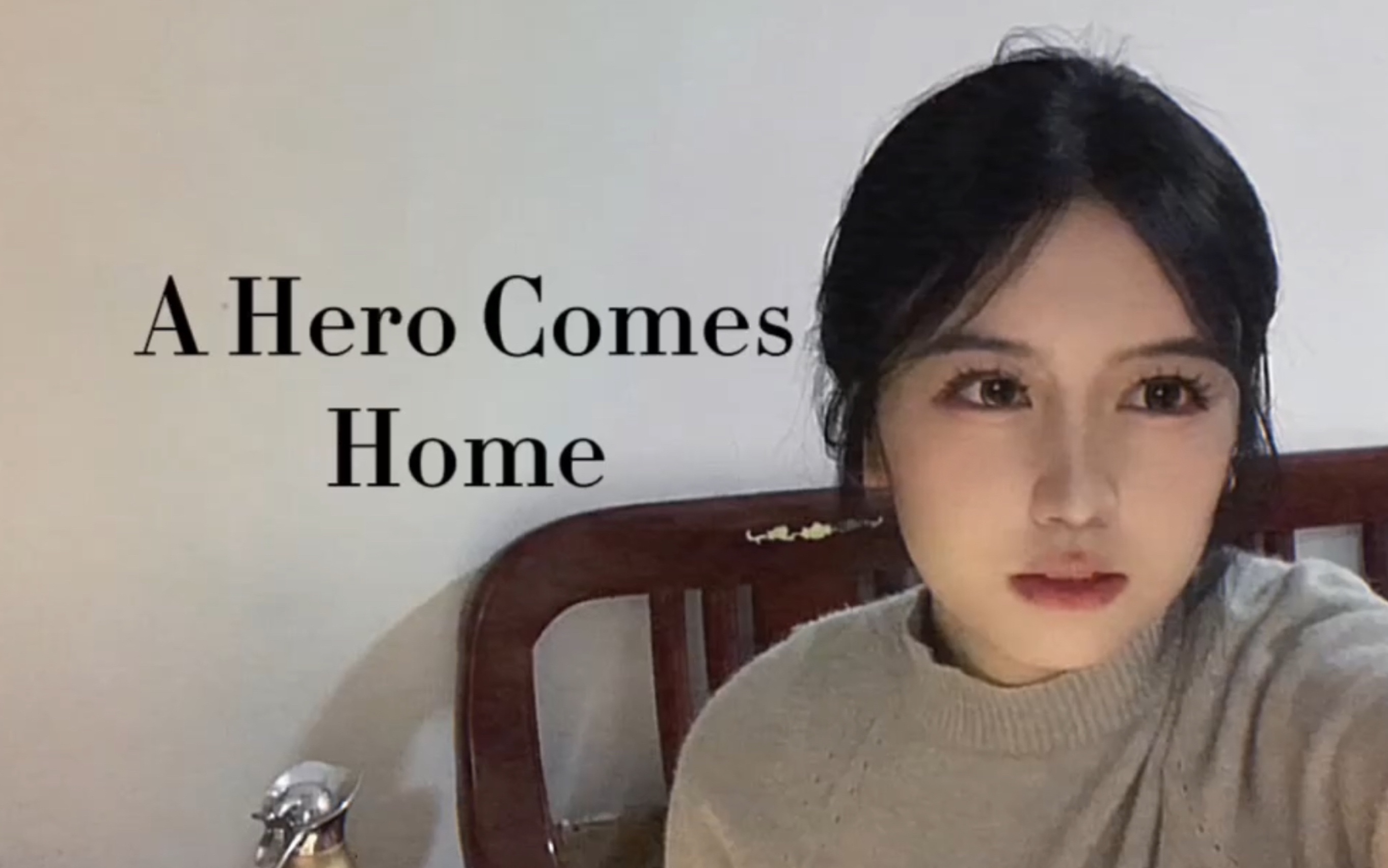 [图]贝奥武夫（2007） A Hero Comes Home (cover)