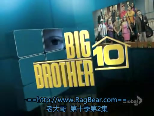 [图]【搬运熟肉】【ragbear】老大哥第十季【Big.Brother.S10】【全集】