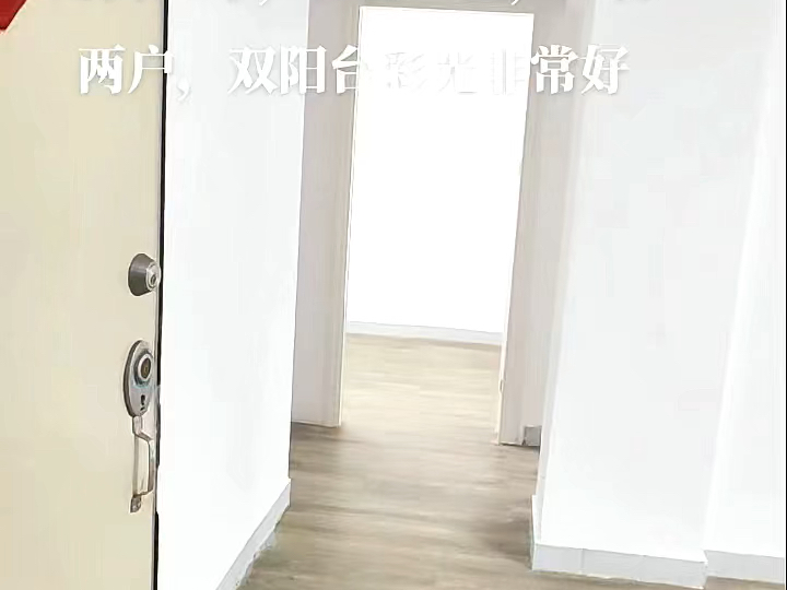 福田下梅林统建楼哔哩哔哩bilibili