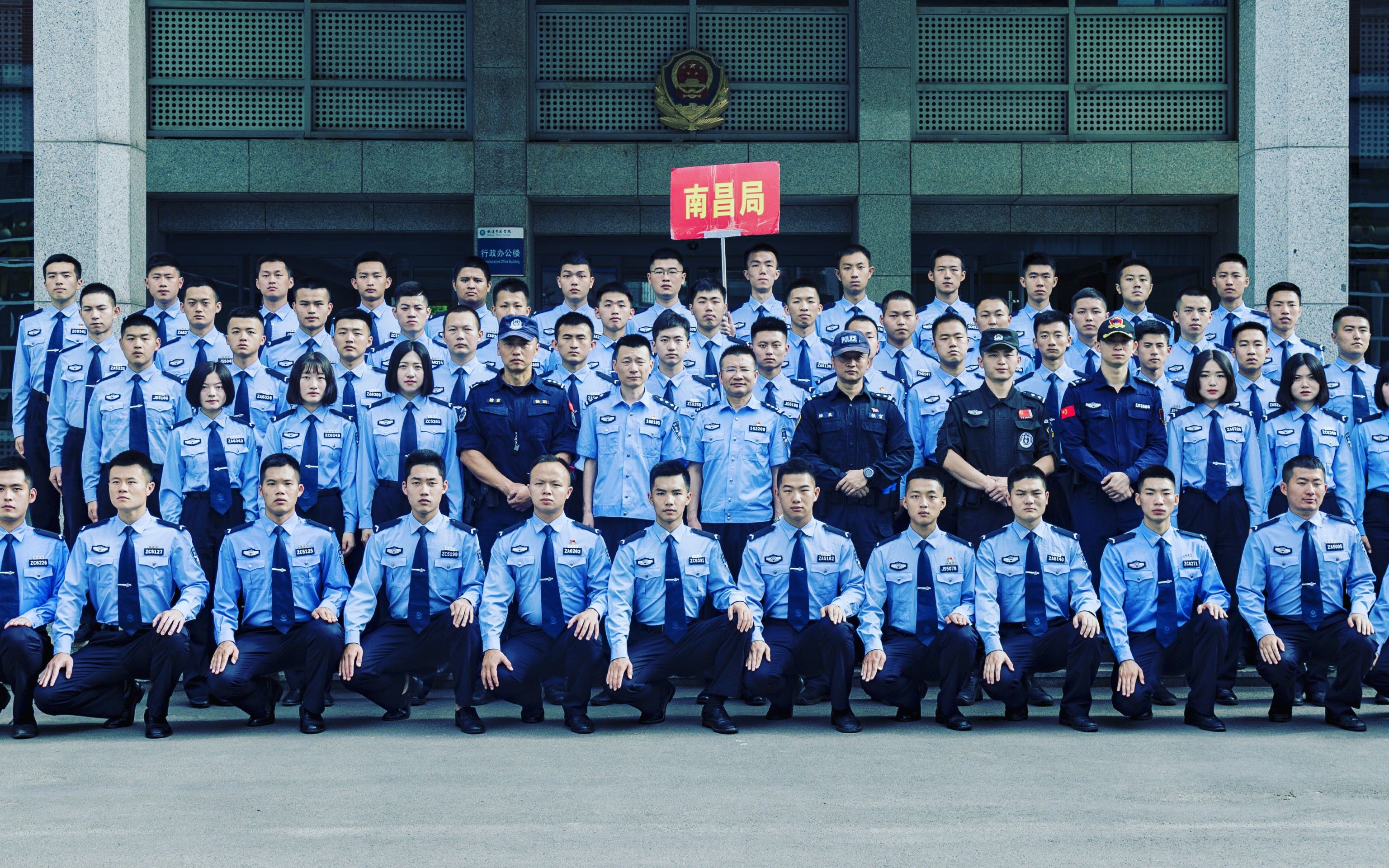 蜕变之路——南昌铁路公安局2019届铁道警察学院拟录用人员入警前培训宣传片哔哩哔哩bilibili