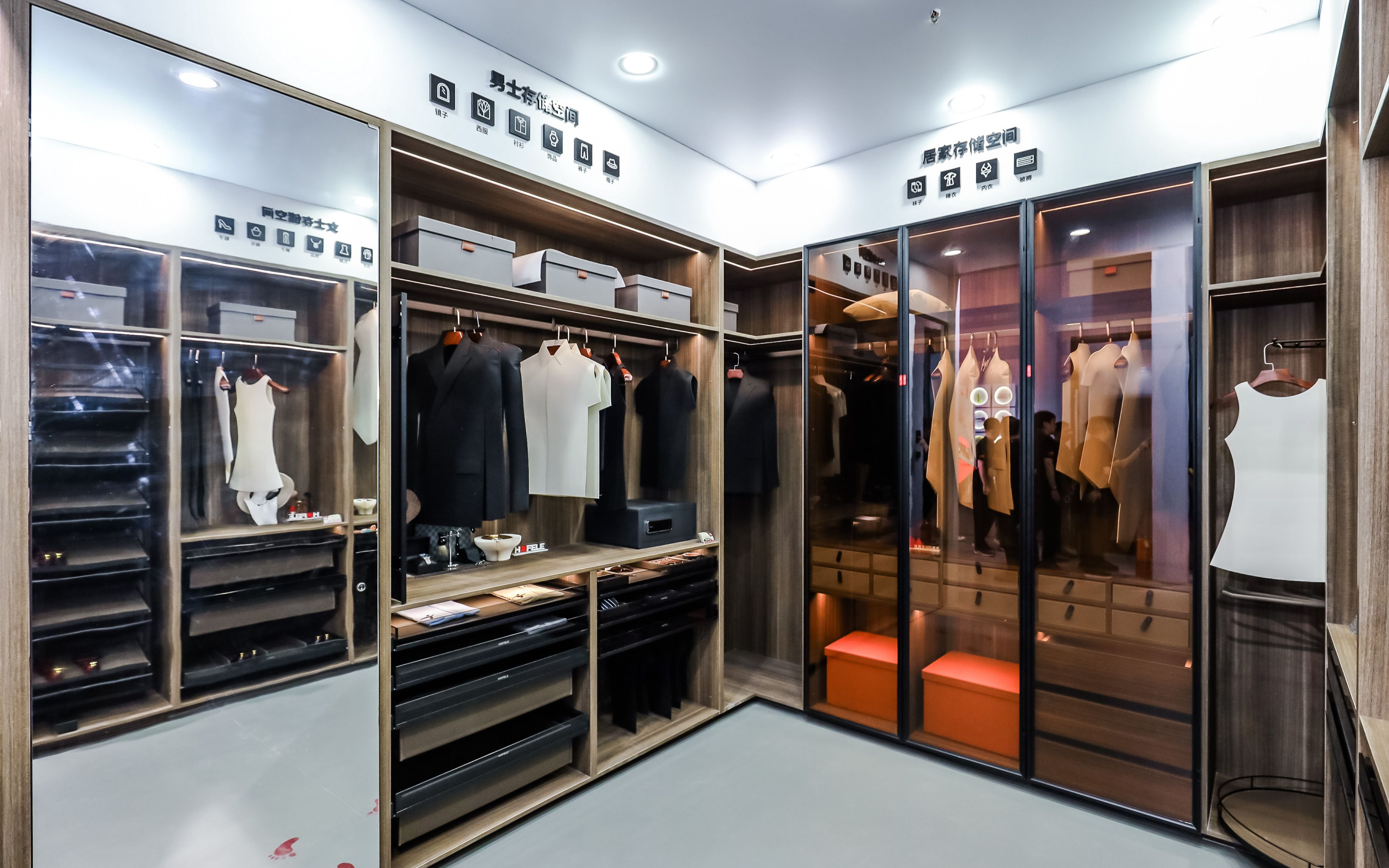 海福乐黑森林系列衣柜收纳五金,打造你的高品位衣帽间