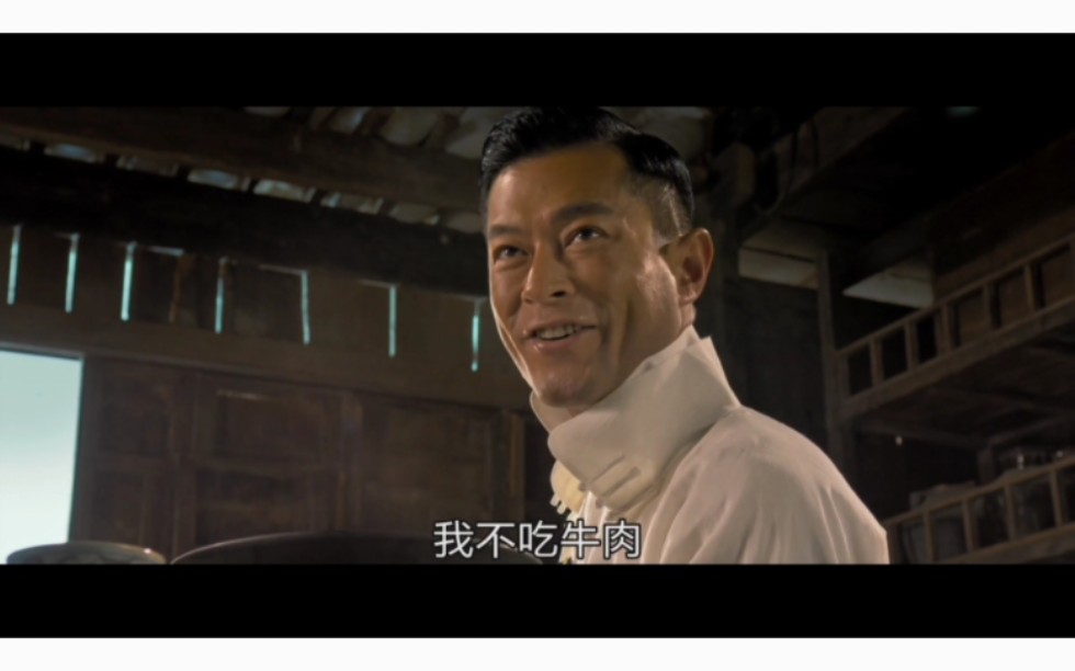 硬核,和曹少璘学习餐桌文化礼仪