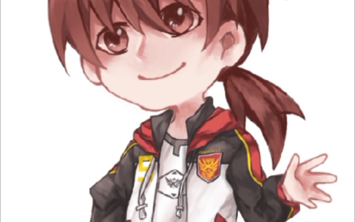 初投稿指绘q版张佳乐