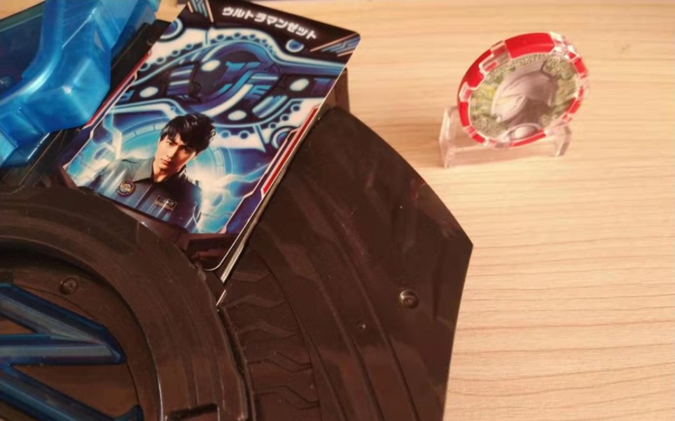 活动作品奈克瑟斯勋章sp