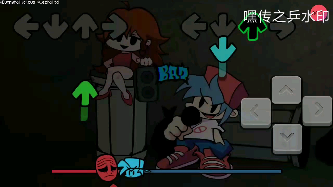 蓝蛋事件 (一阶段)