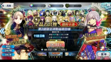 素珠-哔哩哔哩_Bilibili 素珠-哔哩哔哩_Bilibili