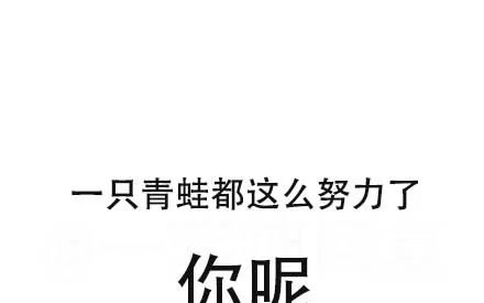 惊!!这是一个顺丰寄过来的福袋!还是半包邮!快跟我来看看里面有什么吧哔哩哔哩bilibili