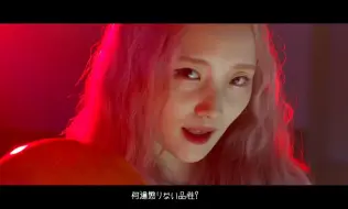 Download Video: 【MV】ZERO-山本光（YOASOBI的贝斯手）