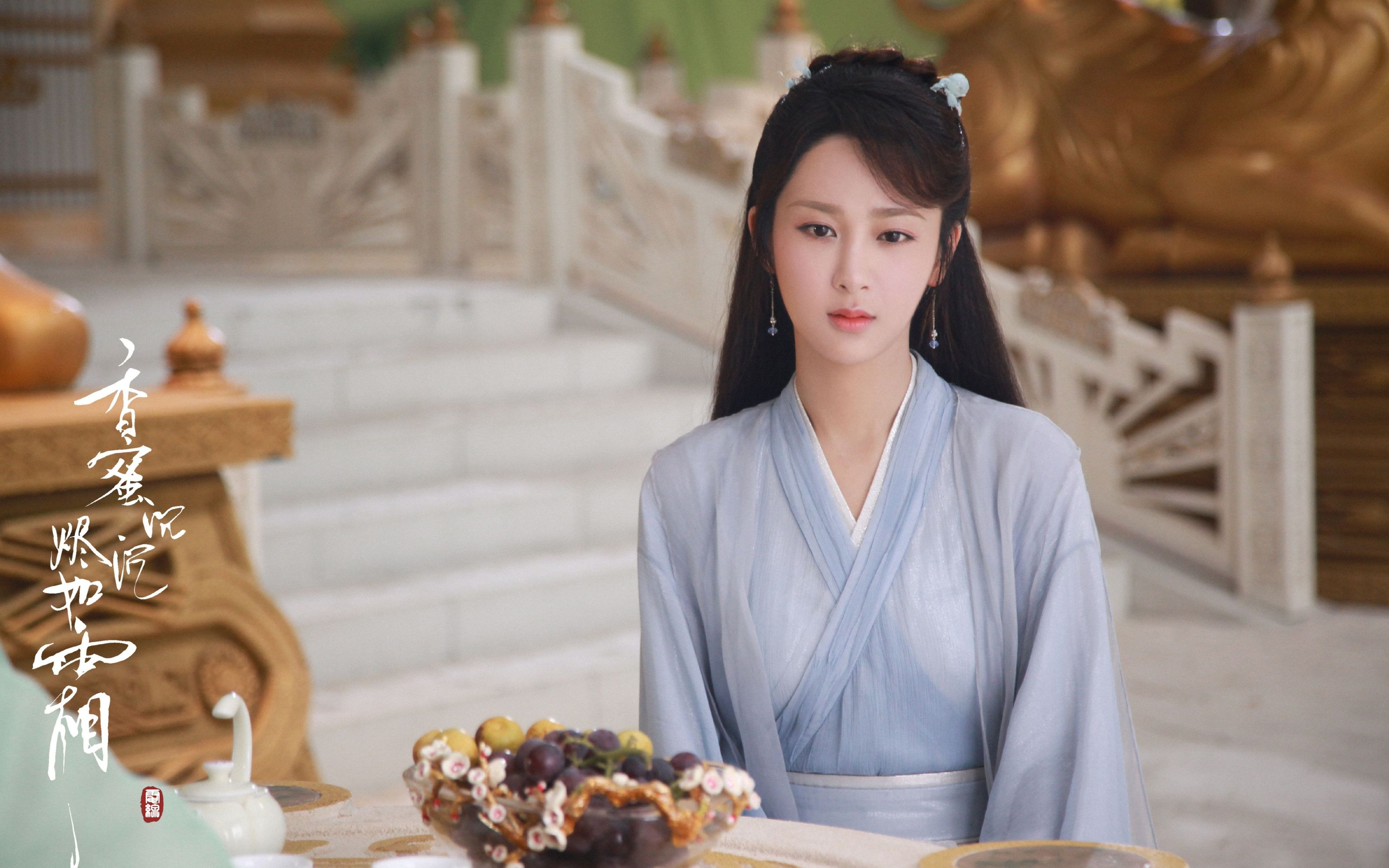 小提琴不染电视剧香蜜沉沉烬如霜主题毛不易完整版