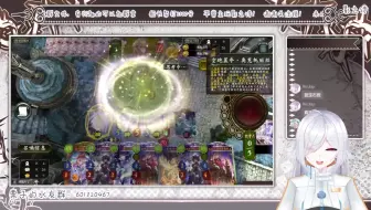2月2日【守冲教负重练习】