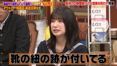 【バラ売り】 櫻坂46 ドローン旋回中 大園玲 ヨリ m87186697230_1.jpg?1699276789