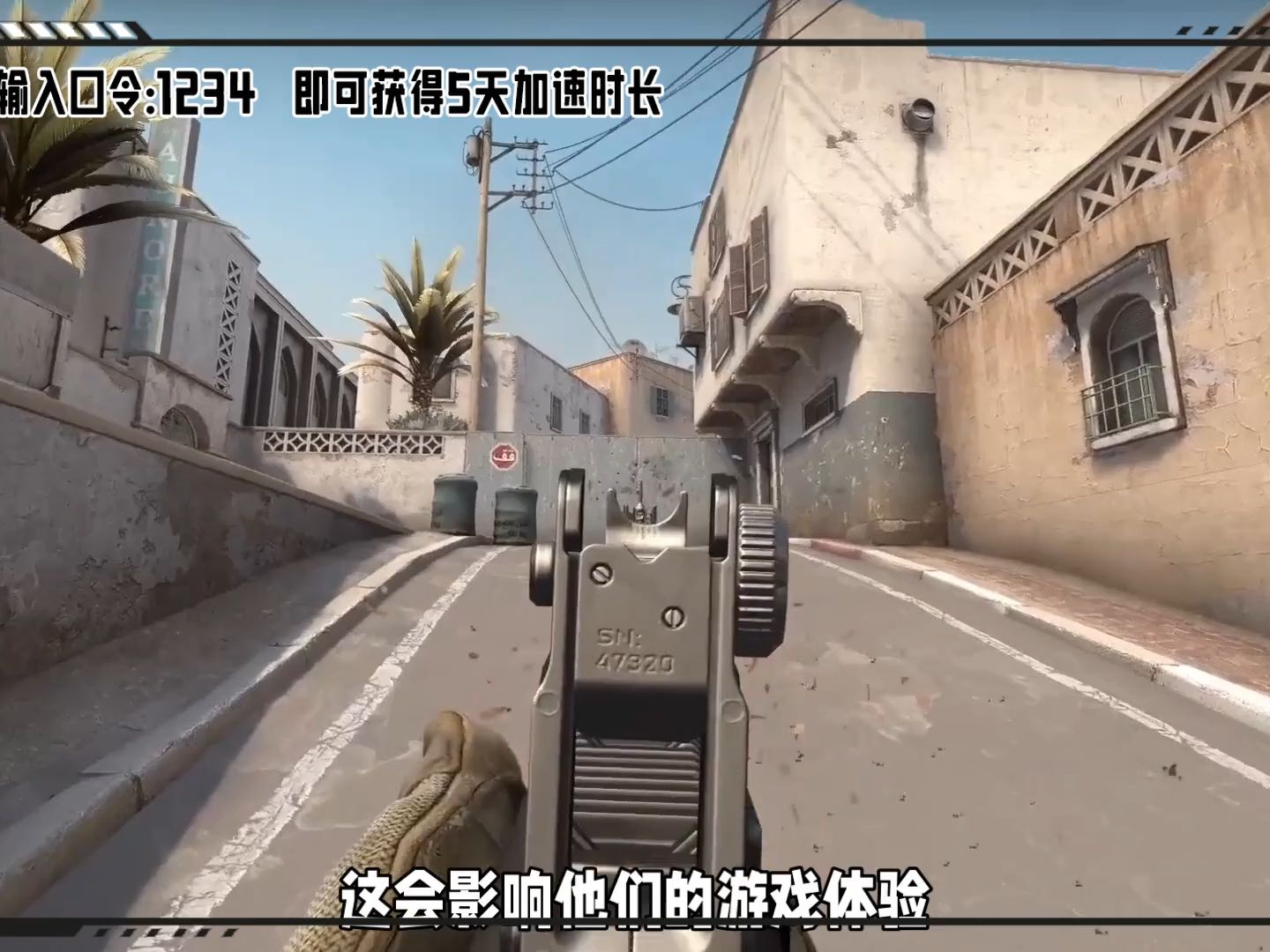 cs2,csgo2斷開連接,頻繁掉線,無法重連怎麼辦