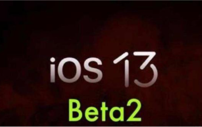 一粒蚕豆/【iPhone XR+iOS13 beta2 (竞速)游戏测试】第三方软件优化需要为Beta系统低体验度背一部分锅(滑稽)哔哩哔哩bilibili