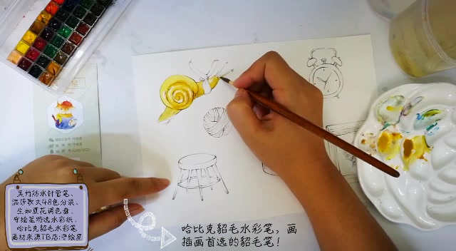 【守绘星水彩】水彩插画复古风生活小物件(上)依旧是用歌文管彩画的,自带复古风有木有啊哔哩哔哩bilibili