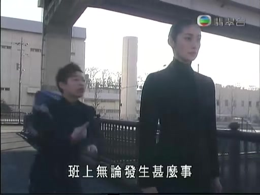 【TVB粤语】魔鬼老师实录 特别篇2哔哩哔哩bilibili