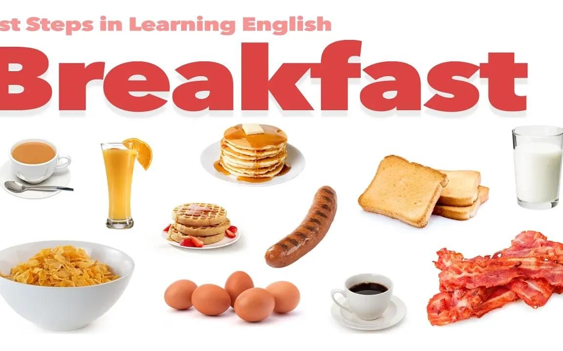 [图]English Vocabulary - BREAKFAST