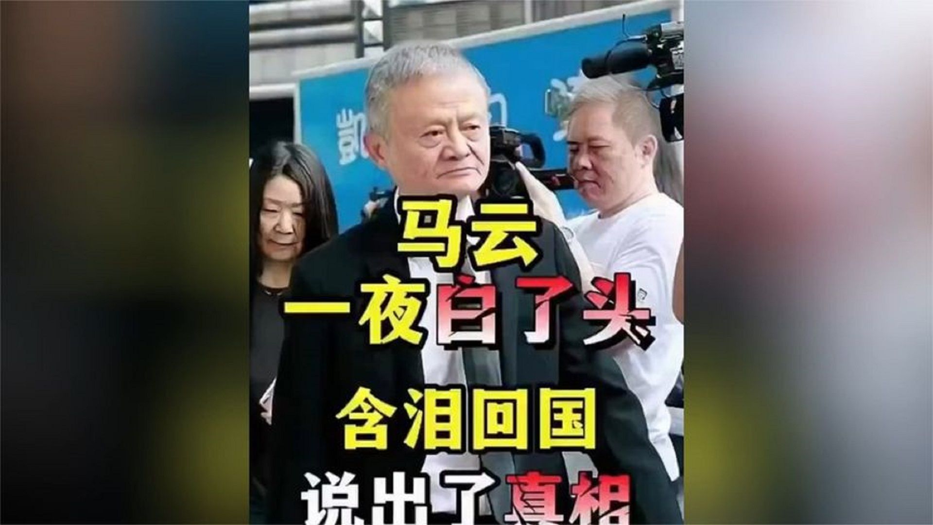 国民经济开始大洗牌,经济即将大变天,新的机会要来了!哔哩哔哩bilibili