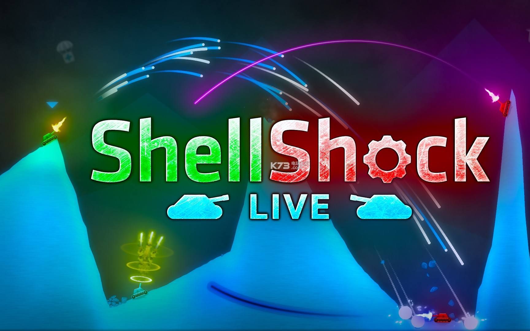 shellshock live四人坦克友尽战哔哩哔哩bilibili