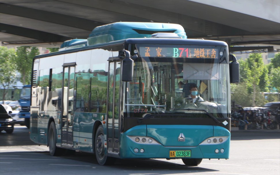 pov114〕又见河哗路——济南公交b71路(地铁王舍人站-孟家)上行全程